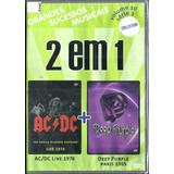 Dvd Ac