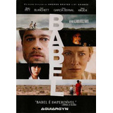 Dvd Babel
