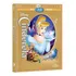 Dvd - Blu-ray - Cinderela: Edição Diamante