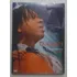 Dvd - Djavan - ( Rua Dos Amores Ao Vivo ) - 2014 - Original