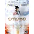 Dvd - Entrevista De Federico Fellini ( Intervista )
