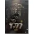 Dvd - Luan Santana - ( 1977 ) 