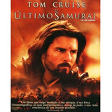 Dvd O