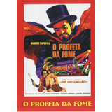 Dvd O
