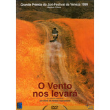 Dvd O