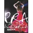 Dvd - Roupa Nova - Em Londres - Lacrado - Frete Gratis