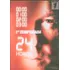 Dvd 24 Horas (primeira Temporada 6 Discos)