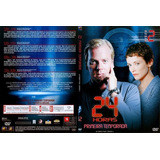 Dvd 24 Horas Primeira