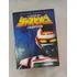 Dvd 5 Em 1 O Fantástico Jaspion Edição Especial