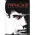 Dvd A Profecia Iii - O Conflito Final