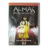 Dvd Almas Reencarnadas Takashi Shimizu Reincarnation