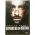 Dvd Armadilha Do Destino Original (lacrado) Adrien Brody