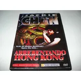 Dvd Arrebentando Hong Kong