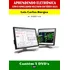 Dvd Aula Aprendendo Eletrônica Com Simulador Multisim 5 Vol 