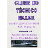 Dvd Aula Defeitos E