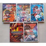 Dvd Bakugan 