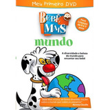 Dvd Bebe Mais