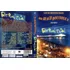 Dvd Big Beach Boutique The Movie Fatboy Slim