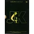 Dvd Box - Jk - A Minissérie (5 Dvds) - ( Jk)