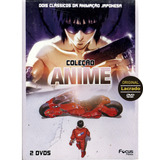 Dvd Box Akira Ghost