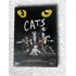 Dvd Cats Andrew Lloyd Webber (2005) Novo Original Lacrado!!