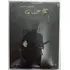 Dvd+cd - Maria Gadú - ( Guelã Ao Vivo ) - Duplo