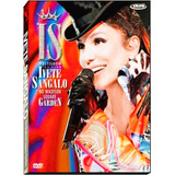 Dvd + Cd Ivete Sangalo - No Madison Square Garden: Multishow