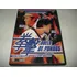 Dvd China Video Duelo De Punhos Filme De Chang Cheh