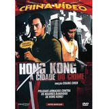 Dvd China Video Hong