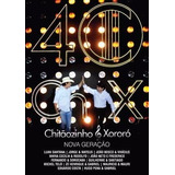 Dvd Chitaozinho