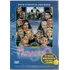 Dvd Cinema Paradiso Versão Estendida Original Lacrado Raro!