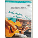 Dvd Coletanea De Pregacoes