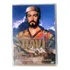 Dvd Davi - A História Do Pastor / Novo Original Lacrado
