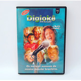 Dvd Digioke Volume 1