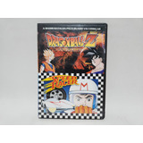 Dvd Dragon Ball Z