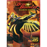 Dvd Dragon Booster 