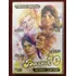 Dvd Duplo - Boccace 70 - Vittorio De Sica & Fellini - Novo