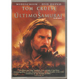 Dvd Duplo