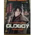 Dvd Duplo Oldboy - Chan-wook Park 