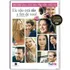 Dvd Ele Não Está Tão A Fim De Você - Original Novo Lacrado