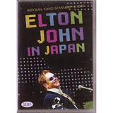 Dvd Elton John In