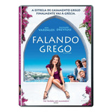 Dvd Falando Grego