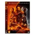 Dvd Filme: Duna 2 (2024) Dublado E Legendado