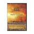 Dvd Filmes Musicas Evangelica Gospel Louvor Cristã Escolher