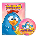 Dvd Galinha Pintadinha 5 (14 Clipes Infantil)