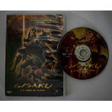 Dvd Gisaku E A