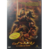 Dvd Gisaku E A