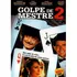 Dvd Golpe De Mestre 2 - Teri Garr