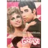 Dvd Grease Nos Tempos Da Brilhantina - Original Novo Lacrado