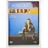 Dvd House - Primeiro Temporada Dvd 1 (novo)